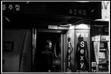 "ON MY WAY  HOME..." (Seoul Korea)