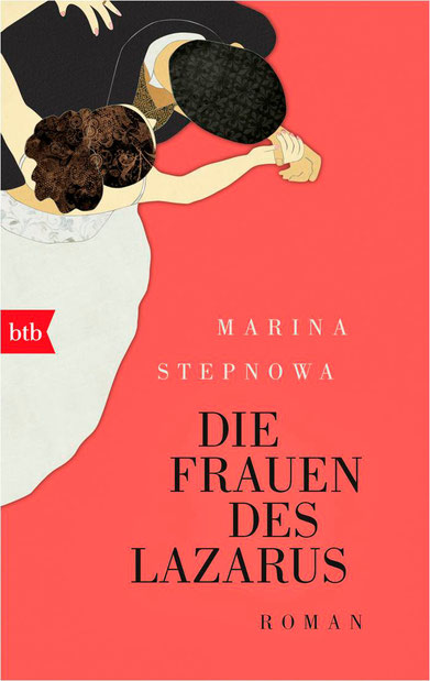 Random House Germany  Die Frauen Des Lazarus by Marina Stepnowa