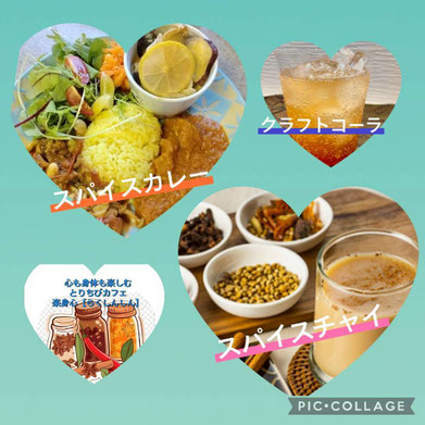 滋賀県　甲賀市　マルシェ　イベント　出店　屋内　あすわ　銀河のマヤ　マヤ個人セッション　お試しセッション