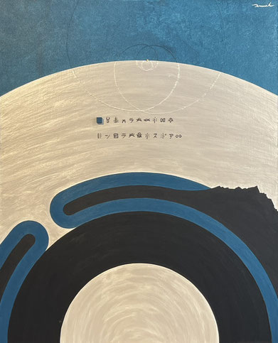 INNER EARTH 1   530mm×652mm   F15  2026 acrylic on canvas, wood