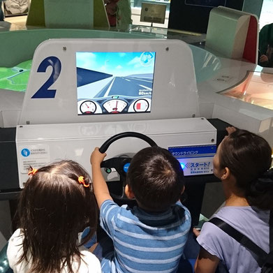 科学技術館_ドライブシミュレーター3：子供の教育・勉強・学習
