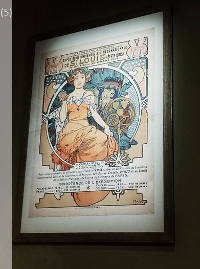 Affiche publicitaire "Exposition Universelle & Internationale de Saint-Louis" de 1904, par Alphonse Mucha, collection Art Nouveau du Musée des Arts Décoratifs de Paris