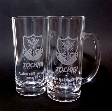 卒団記念品 チームロゴ彫刻入りビールジョッキ