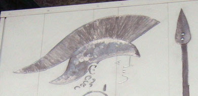 athena détail de la tête casquée