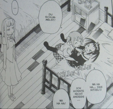 © Atsushi Òkubo, Soul Eater NOT!, Carlsen 2013