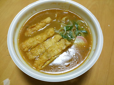 セブンのカレーうどん カップヌードル合味道 名古屋市東区の チケット住販株式会社 セブンのカレーうどん カップヌードル合味道 名古屋市東区の チケット住販株式会社