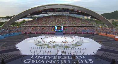 Stadion in Gwangju
