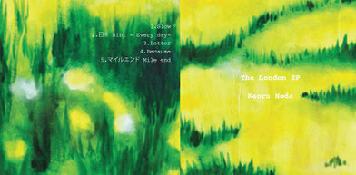 CD Sleeve for Kaoru Noda 'The London EP', 2012