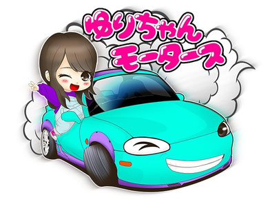画像クリック・タップで紹介ページに移動します