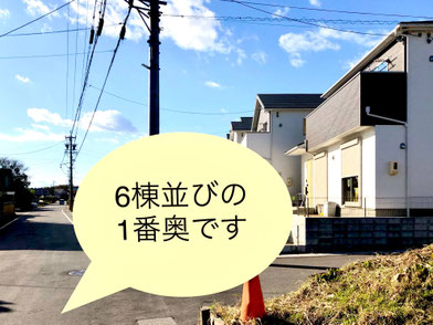 片頭痛改善には頭痛外来ではなくめぐみ頭痛整体院