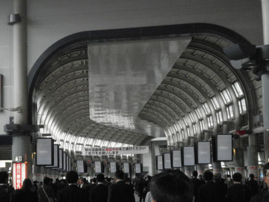 東京入国管理局 ホームページ