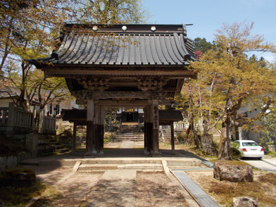 珍蔵寺