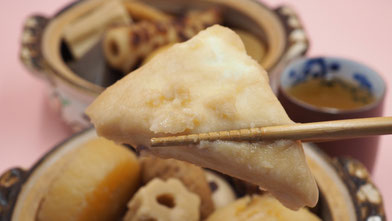 一正蒲鉾,おでん