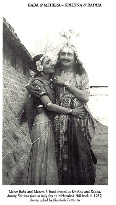 Lord Meher ; page 6683