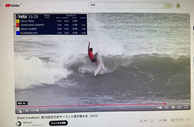 鹿児島支部のみなさん頑張れ～