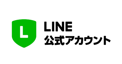 めがね 恵那市明智町 ネット販売 オンラインショップ 送料無料 代引手数料無料 豊田市 土岐市 近視用 遠視用 まぶしさ対策 運転 免許 ネット通販 レンズ交換 老眼鏡 眼鏡屋 眼鏡店 めがね屋  遠近両用めがね 眼鏡 メガネ   フレーム交換 フレーム修理 岐阜県 恵那市 明智町 瑞浪市 中津川市 安心 安全 おすすめ 人気 安い 格安 奥田誠 岐阜県眼科医会指定店 老眼 近視 オンライン相談  眼鏡のオクダ 認定眼鏡士