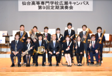 Home 仙台高専広瀬キャンパス吹奏楽部