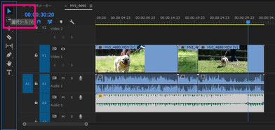 Premiere Pro Cc 使い方講座 12 Bgmをフェードイン フェードアウトさせる方法 映像制作ならeizoコンビニ倶楽部 品川