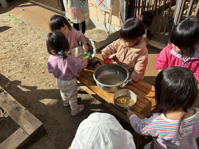 さっき食べたみかんだよ！