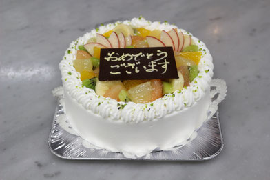 バースデーケーキ 掛川 四季の洋菓子とマカロン 西洋菓子 卯屋 バースデーケーキ 掛川 四季の洋菓子とマカロン 西洋菓子 卯屋