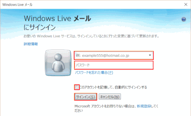 mail10.gif