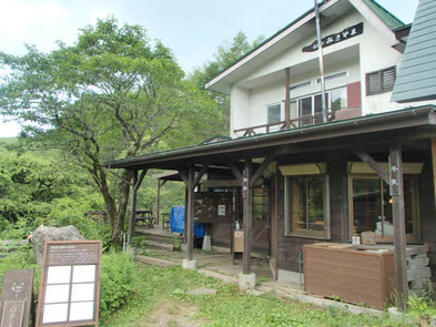 霧ヶ峰　八島湿原　ガイド　ツアー