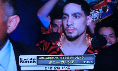 WBA・WBC Sライト級タイトルマッチ チャンピオン ダニー WBA・WBC Sライト級タイトルマッチ チャンピオン ダニー