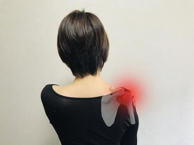 腕や肩の痛み