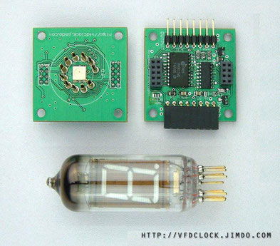 IV-11通用荧光数码管模块