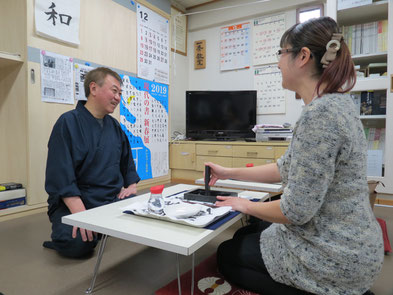 札幌市中央区大通大人の書道教室一五書道教室 sapporosyodou ページ