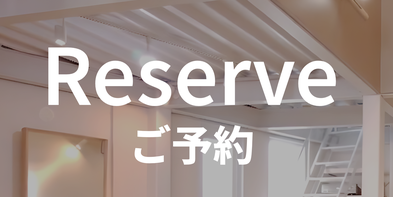 hairroomsheeps_WEB予約はこちらから