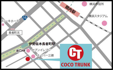 COCOTRUNK伊勢佐木長者町　トランクルーム共用部