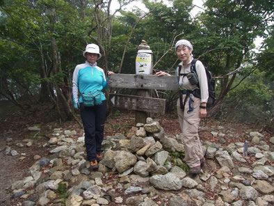 釈迦岳(1,061ｍ)山頂にて