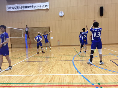 長崎大学医学部男子バレーボール部 jimdo