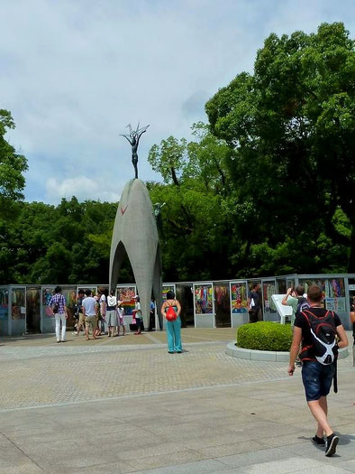 Mahnmal in Hiroshima 