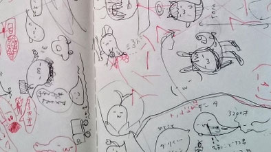 落書き