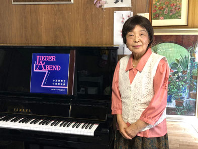 石狩市花川南にある小笠原音楽教室では、「ピアノを楽しみたい」「音楽を学びたい」方に向けてピアノ教室、声楽教室を開講しております。
