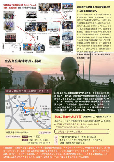 <Click to enlarge>
