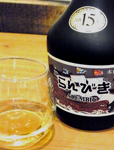 らんびき - 長期熟成焼酎「らんびき」醸造元 ゑびす酒造株式会社 らんびき - 長期熟成焼酎「らんびき」醸造元 ゑびす酒造株式会社