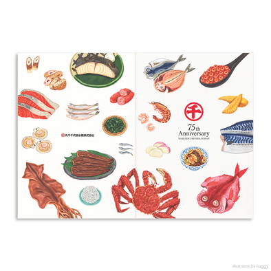 「丸千千代田水産株式会社さま75周年記念社史パンフレット」表紙・裏表紙イラスト