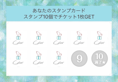 SOP,SOP,SOP,脳,脳,脳,アクセスバーズ,アクセスバーズ,アクセスバーズ,札幌アクセスバーズ,札幌アクセスバーズ,札幌アクセスバーズ京都アクセスバーズ,名古屋アクセスバーズ,名古屋アクセスバーズ,名古屋アクセスバーズ,京都アクセスバーズ,京都アクセスバーズ,チャネリング,チャネリング,シーター,シーター,シーター,チャネリング講座,チャネリング講座,チャネリング講座,直感,直感,直感,波動,波動,波動,引き寄せ,引き寄せ,引き寄せ,潜在意識,潜在意識,潜在意識,ヒーリング,ヒーリング,ヒーリング