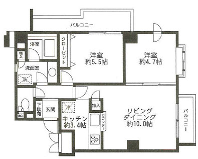 桜木町マンション