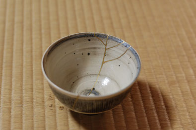 白地に消し金