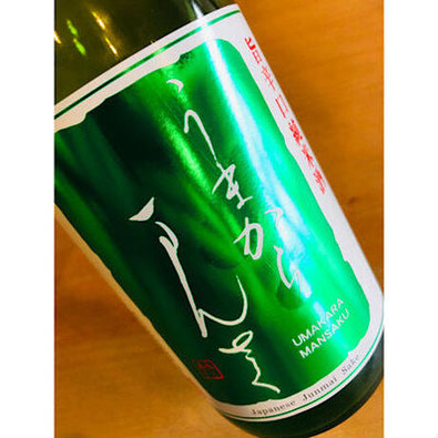 まんさくの花　日の丸醸造　日本酒