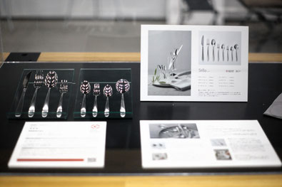 2025年度グッドデザイン賞を受賞した【Stilla】