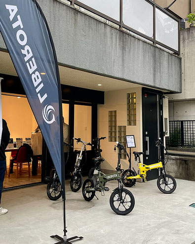 LIBEROTA フルサスペンションの折りたたみ特定小型原付の試乗