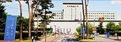 私立大学医学部　面接内容