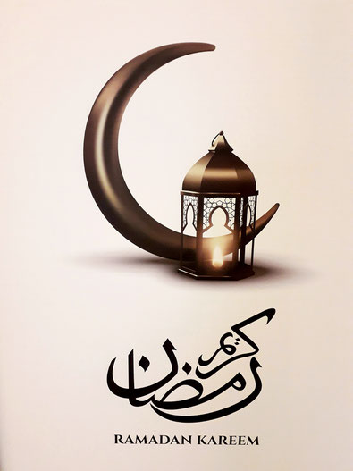 Während des Ramadans wird "Ramadan Kareem" als Gruß zu den Fastenden gesagt. Es bedeutet so viel wie "Habt einen großzügigen Ramadan"