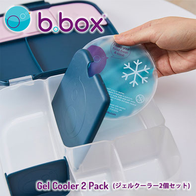 ジェルクーラー2個セット