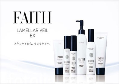 FAITHフェース ラメラモード エナジー ローション300ml 正規品保証